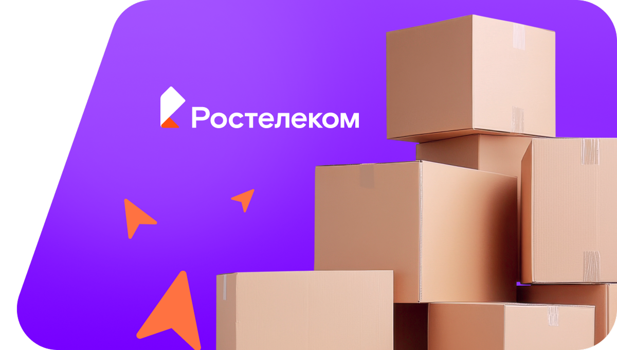 Переезд в новую квартирув деревня Сокол (Удмуртская Республика)